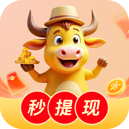 黄金网站9.1,网站免费入口APPAPP应用