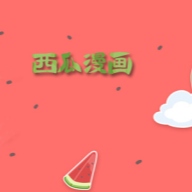 成人看视频APP应用