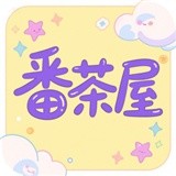 看片软件