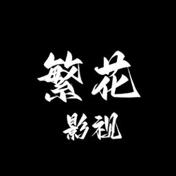 WWW,201av·COM网站APPAPP应用