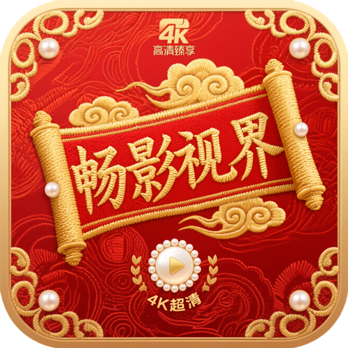 WWW,av741·COM网站APPAPP应用