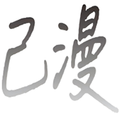 WWW,se210·COM网站APPAPP应用